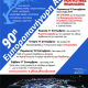 90η Εμποροπανήγυρη Αιγινίου